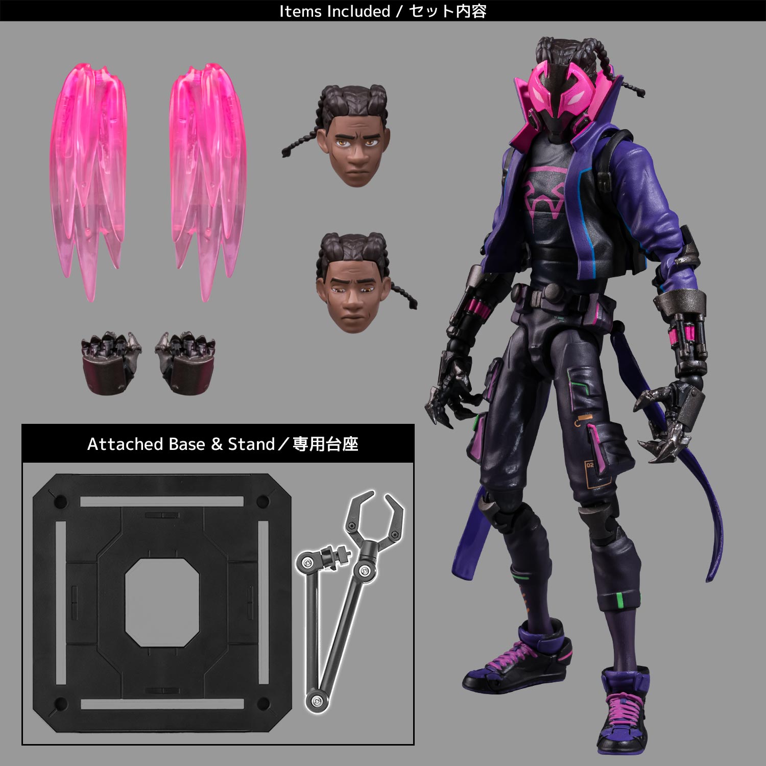 Spider-Man: Across the Spider-Verse SV-ACTION Miles G. Morales Spider-Man: Across the Spider-Verse SV-ACTION Miles G. Morales